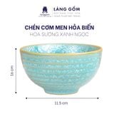  Bộ bàn ăn gia đình men hỏa biến - Màu hoa sương xanh ngọc 