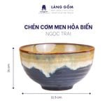  Bộ bàn ăn hỏa biến 14 món - Màu ngọc trai 