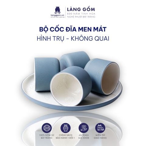 Cốc men mát nhám