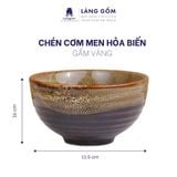  Bộ bàn ăn men hỏa biến 14 món - Màu gấm vàng 