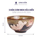  Bộ bàn ăn men hoả biến - Màu gấm vàng khắc sen 