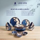  Bộ bàn ăn hoả biến 14 món - Xanh khắc sen 