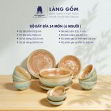  Bộ bàn ăn men hoả biến 14 món - Màu KT camel V3 