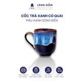  Cốc trà xanh có quai men hỏa biến dung tích 180ml 