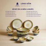  Bộ bàn ăn hỏa biến 14 món - Màu ngọc trai 