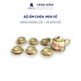  Bộ ấm chén uống trà men vẽ dáng Ngọn Lửa - Dung tích 500ml 