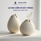  Bình Hoa Decor Dáng Nụ Hoa Texture Tổ Ong Men Matte Cao Cấp 