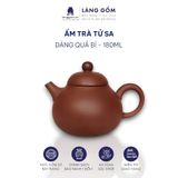  [TRI ÂN TẾT 2026] Ấm trà đất nung nguyên khoáng cao cấp (TH) 