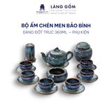  Bộ ấm chén men hoả biến dáng đốt trúc 