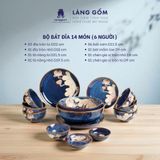  Bộ bát đĩa men hỏa biến món lẻ (TH) 