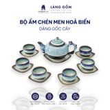  Bộ ấm chén men hỏa biến dáng gốc cây 