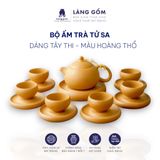  Bộ ấm chén đất nung nguyên khoáng dáng Tây Thi màu hoàng thổ 
