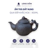  Ấm trà đất nung Làng Gốm (TH) 