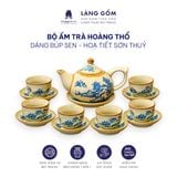  Bộ ấm chén Bát Tràng men hoàng thổ cao cấp kèm đĩa lót - Bộ ấm trà làm quà tặng sang trọng - Làng Gốm 
