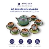  Bộ ấm chén uống trà men hỏa biến lục bảo (TH) 