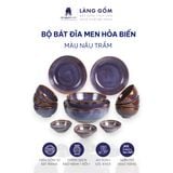  Bộ Bát Đĩa Men Hỏa Biến Nâu Trầm, Quà Tặng Bộ Bàn Ăn Gia Đình Cao Cấp - Gốm Xuất Khẩu - Làng Gốm 