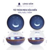  Bộ Bát Đĩa Men Hỏa Biến Nâu Trầm, Quà Tặng Bộ Bàn Ăn Gia Đình Cao Cấp - Gốm Xuất Khẩu - Làng Gốm 