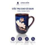  Cốc trụ cao có quai, men hỏa biến dung tích 280ml 