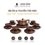  Bộ ấm trà gốm mộc đất nung kèm thuyền trà - Bộ ấm tử sa pha trà - Quà tặng cao cấp - Gốm sứ Bát Tràng 