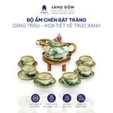  Bộ ấm chén uống trà dáng trâu 