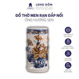  Ống hương đựng nhang chân bằng men rạn đắp nổi 
