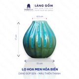  Bình hoa men hỏa biến dáng búp sen màu thiên thanh 