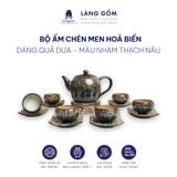  Bộ ấm chén men hỏa biến nham thạch (TH) 