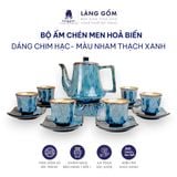  Bộ ấm chén men hỏa biến nham thạch (TH) 