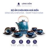  Bộ ấm chén men hỏa biến nham thạch (TH) 