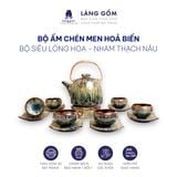  Bộ ấm chén men hỏa biến nham thạch (TH) 