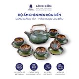  Bộ ấm chén uống trà men hỏa biến lục bảo (TH) 
