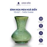  Bình hoa men hỏa biến dáng tỏi dẹt màu thiên thanh 