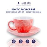  Bộ cốc đĩa Cappuccino màu vân đá, uống trà, cà phê, dung tích 180ml 