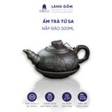  Ấm trà đất nung (TH) 