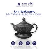  Ấm trà đất nung (TH) 