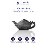  Ấm trà đất nung (TH) 