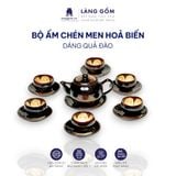  Bộ ấm chén men hỏa biến dáng quả đào 