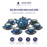  Bộ ấm chén men hỏa biến dáng quả bầu 