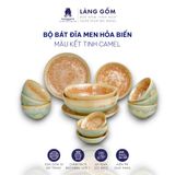  Bộ bàn ăn men hoả biến 14 món - Màu KT camel V3 