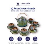  Bộ ấm chén uống trà men hỏa biến lục bảo (TH) 