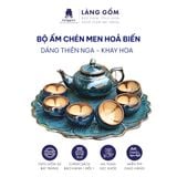  Bộ ấm chén men hỏa biến dáng thiên nga 