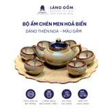  Bộ ấm chén men hỏa biến dáng thiên nga 
