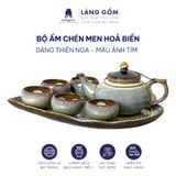  Bộ ấm chén men hỏa biến dáng thiên nga 