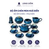  Bộ ấm chén men hỏa biến dáng quai trúc 