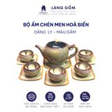  Bộ ấm chén men hỏa biến dáng ly 