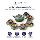  Bộ ấm chén uống trà men hỏa biến lục bảo (TH) 