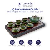 Bộ ấm chén uống trà men hỏa biến lục bảo (TH) 