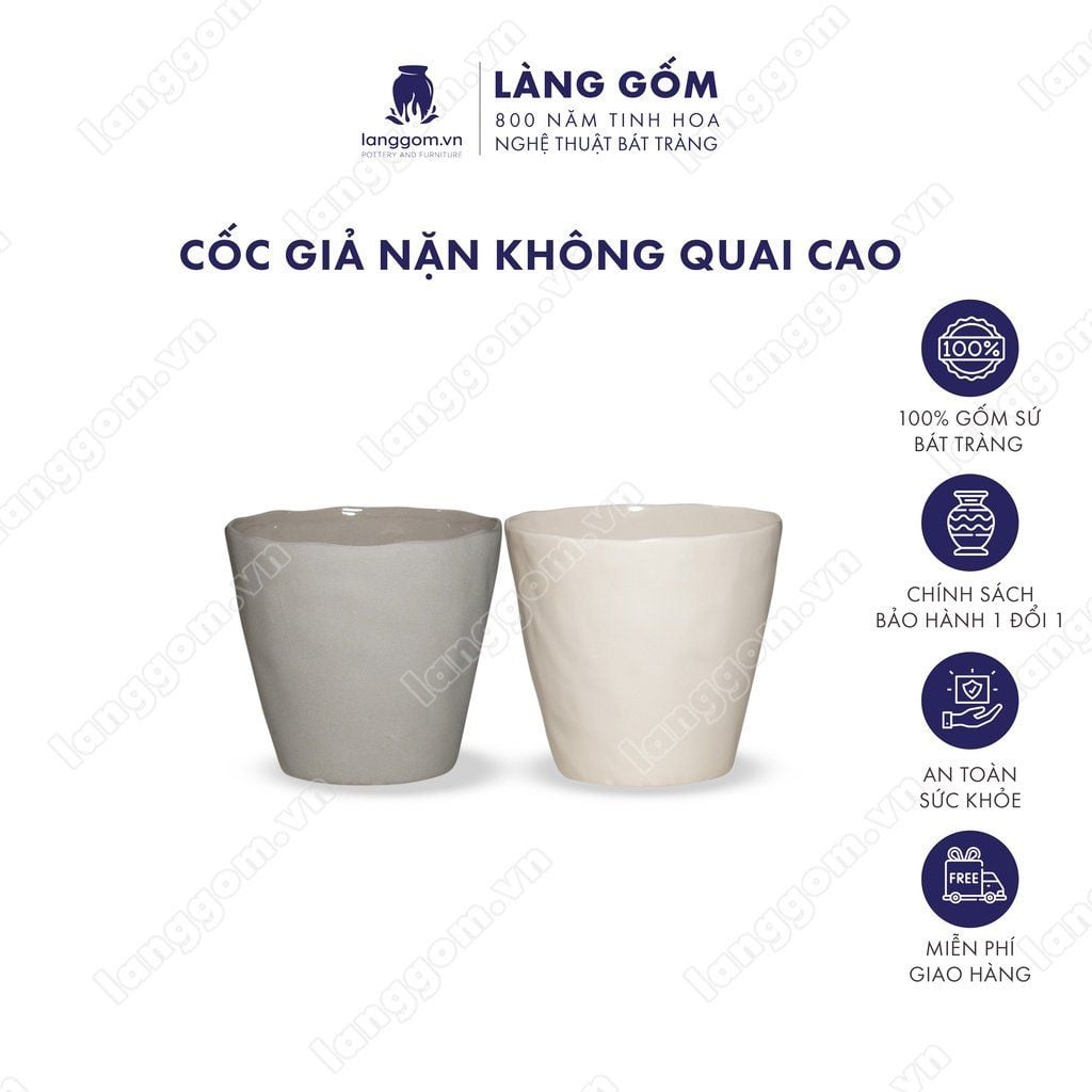  Cốc giả nặn không quai cao, men mát, dung tích 300ml 