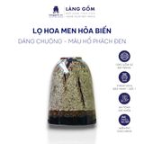  Bình hoa men hỏa biến dáng chuông màu hổ phách đen 
