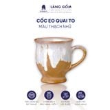  Cốc eo quai to men hỏa biến cao cấp, dung tích 500ml 